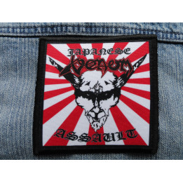 VENOM JAPANESE ASSAULT PATCH SALE 
