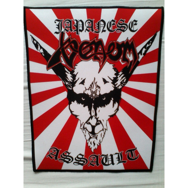 Venom Black Metal 666 Japanese Assault Giant BackPatch Rückenaufnäher