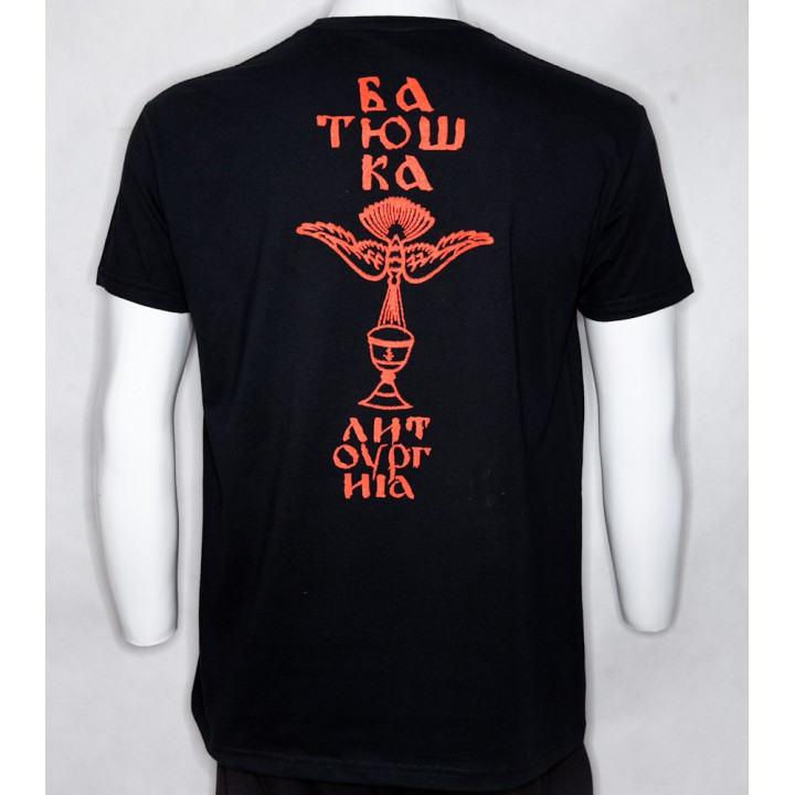 BATUSHKA ICON I LITOURGIYA OFFICIAL T-SHIRT