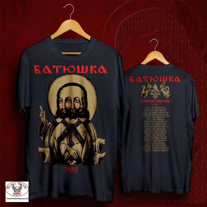 Batushka European Litourgiya Pilgrimage Tour 2016 Trinity Троица 
