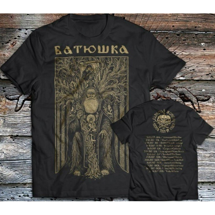 Batushka European Litourgiya Pilgrimage Tour II 2017