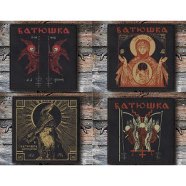 BATUSHKA SET FOUR OFFICIAL PATCHES LITOURGIYA