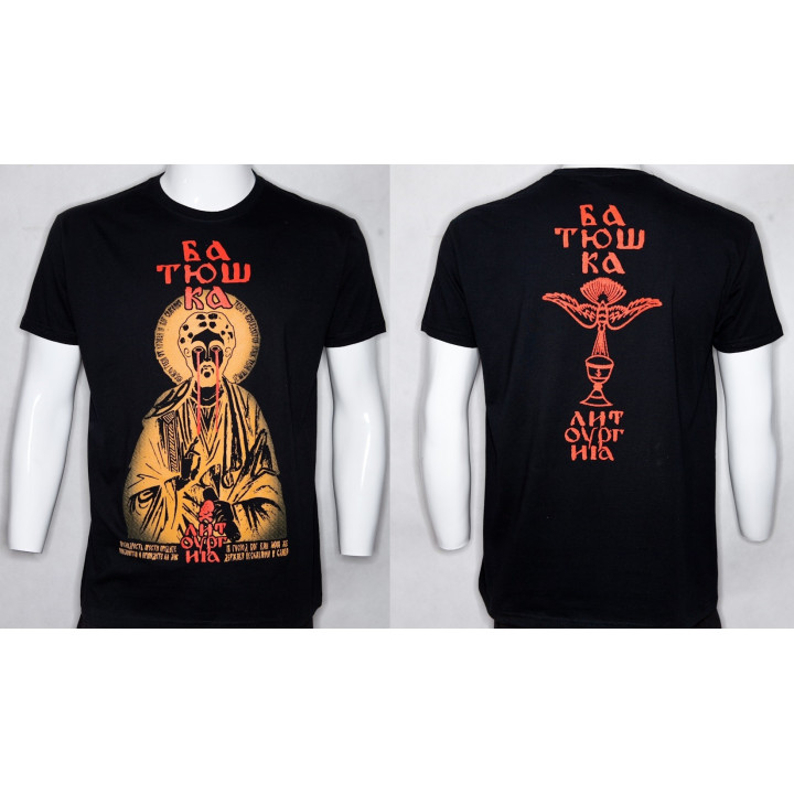 BATUSHKA ICON I LITOURGIYA OFFICIAL T-SHIRT