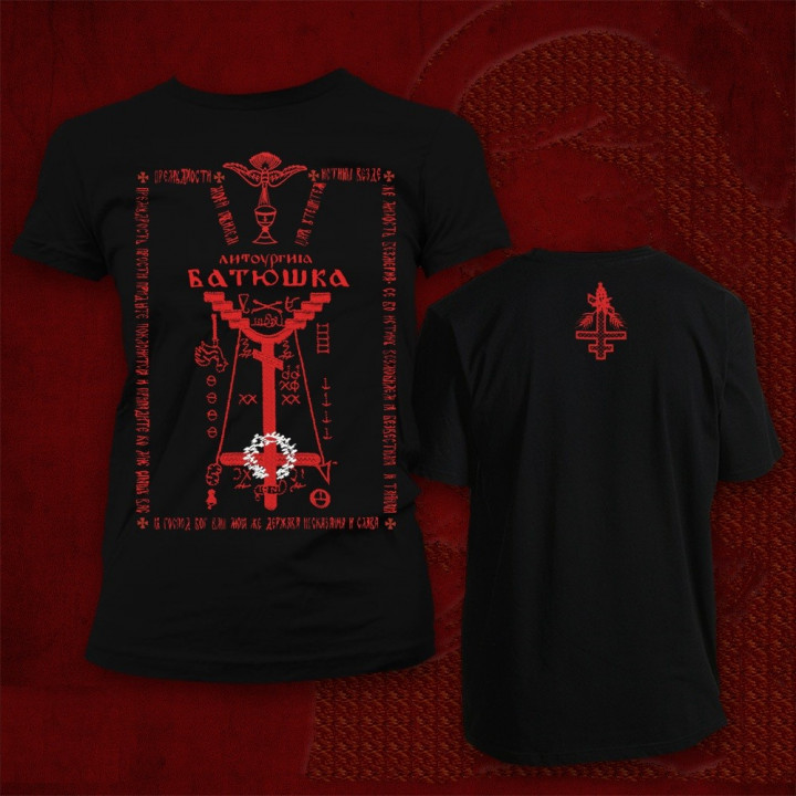 BATUSHKA LITOURGIYA CROSS OFFICIAL T-SHIRT