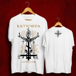 BATUSHKA LITOURGIYA HAND OFFICIAL WHITE T-SHIRT