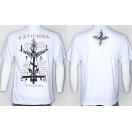 BATUSHKA HAND LITOURGIYA OFFICIAL WHITE T-SHIRT