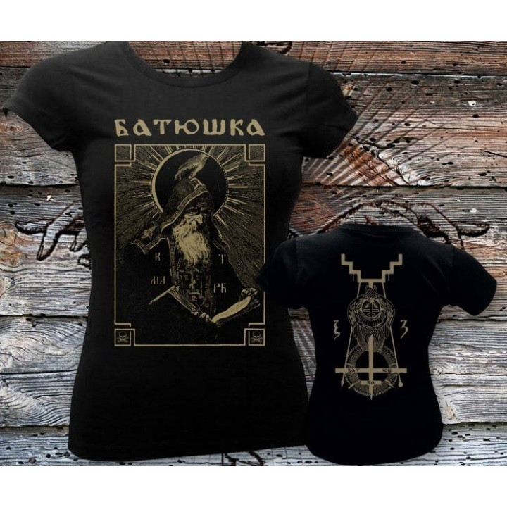 Batushka Litourgiya Shema Monk Girls Women Official T-Shirt