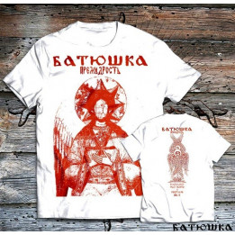 BATUSHKA LITOURGIYA PREMUDROST RED OFFICIAL WHITE T-SHIRT