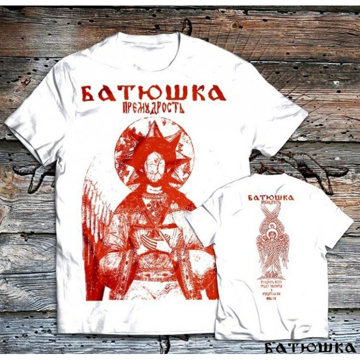 BATUSHKA LITOURGIYA PREMUDROST RED OFFICIAL WHITE T-SHIRT
