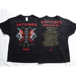 Batushka Litourgiya European Pilgrimage Part III Tour 2018 Батюшка