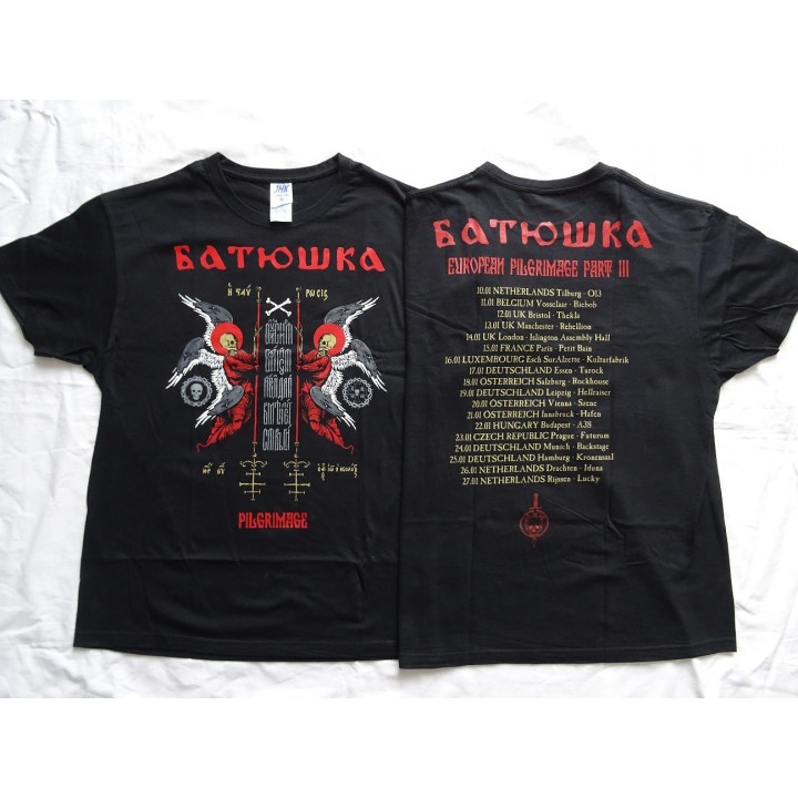 Batushka Litourgiya European Pilgrimage Part III Tour 2018 Батюшка