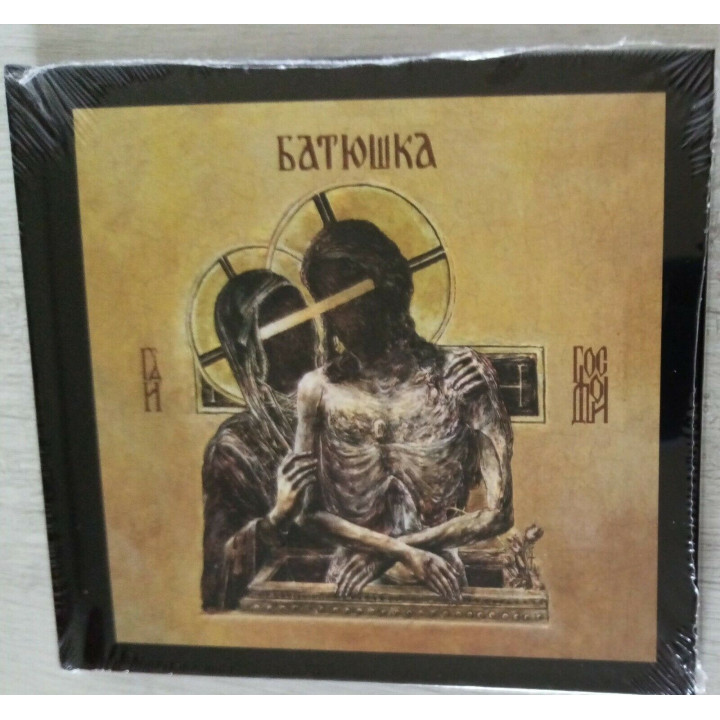 Batushka Hospodi Digibook CD Limited Edition Батюшка Господи Black Metal