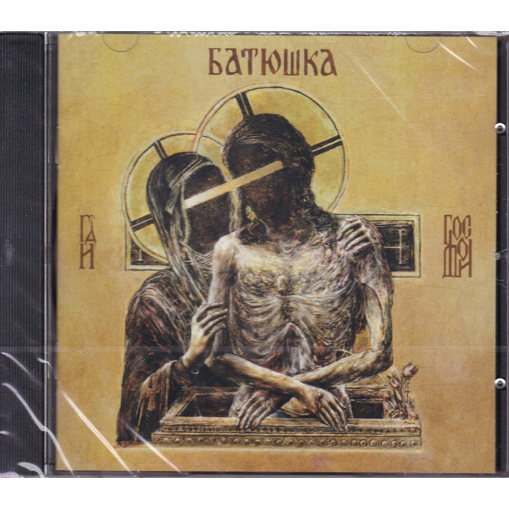 Batushka Hospodi JewelCase CD With 16 Pages Booklet Батюшка Господи Black Metal