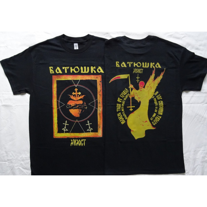 BATUSHKA MILOST HEART OF MARY BLACK LITOURGIYA OFFICIAL BLACK T-SHIRT