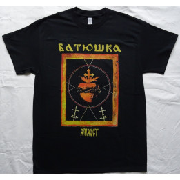 Batushka Milost Heart Of Mary Black Litourgiya Official Black T-Shirt