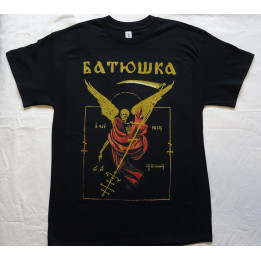 Batushka Smierc Death Tod Litourgiya Official Black T-Shirt