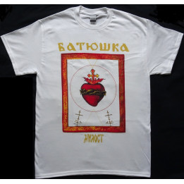 Batushka Litourgiya Milost Heart Of Mary Official White T-Shirt Black Metal 