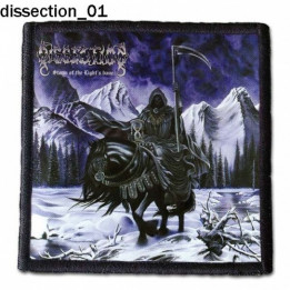 Dissection Patch Backpatch Rückenaufnäher Aufnäher