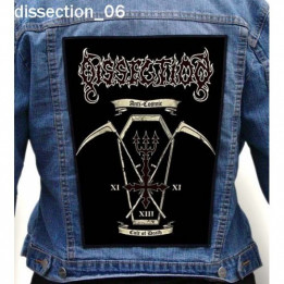 Dissection Backpatch Giant Back Patch Rückenaufnäher Aufnäher 