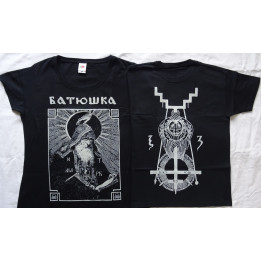 Batushka Litourgiya Shema Monk Girls Women Official T-Shirt