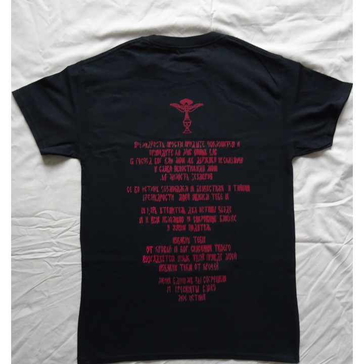 BATUSHKA LITOURGIYA BLACK MARY OFFICIAL T-SHIRT BLACK METAL